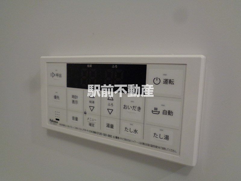 メゾンリヴィエールのその他写真