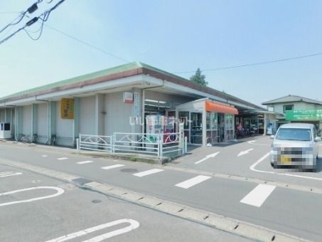 スーパー　サンユー岩曽店（スーパー）まで1120m