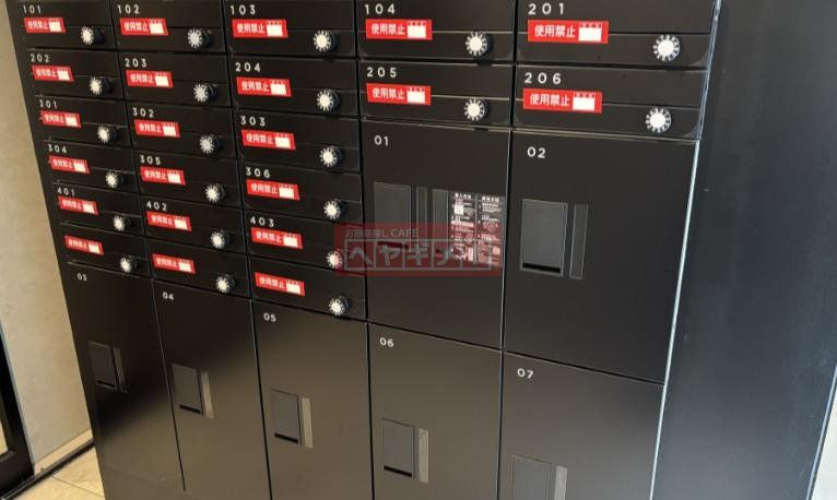 その他共有部分　共有部分