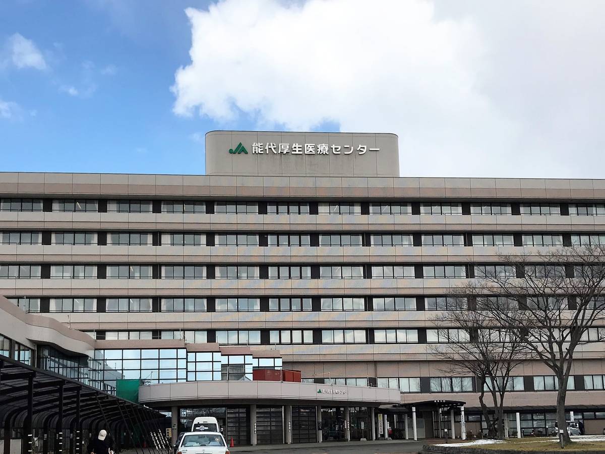 病院　独立行政法人地域医療機能推進機構秋田病院（病院）まで1360m