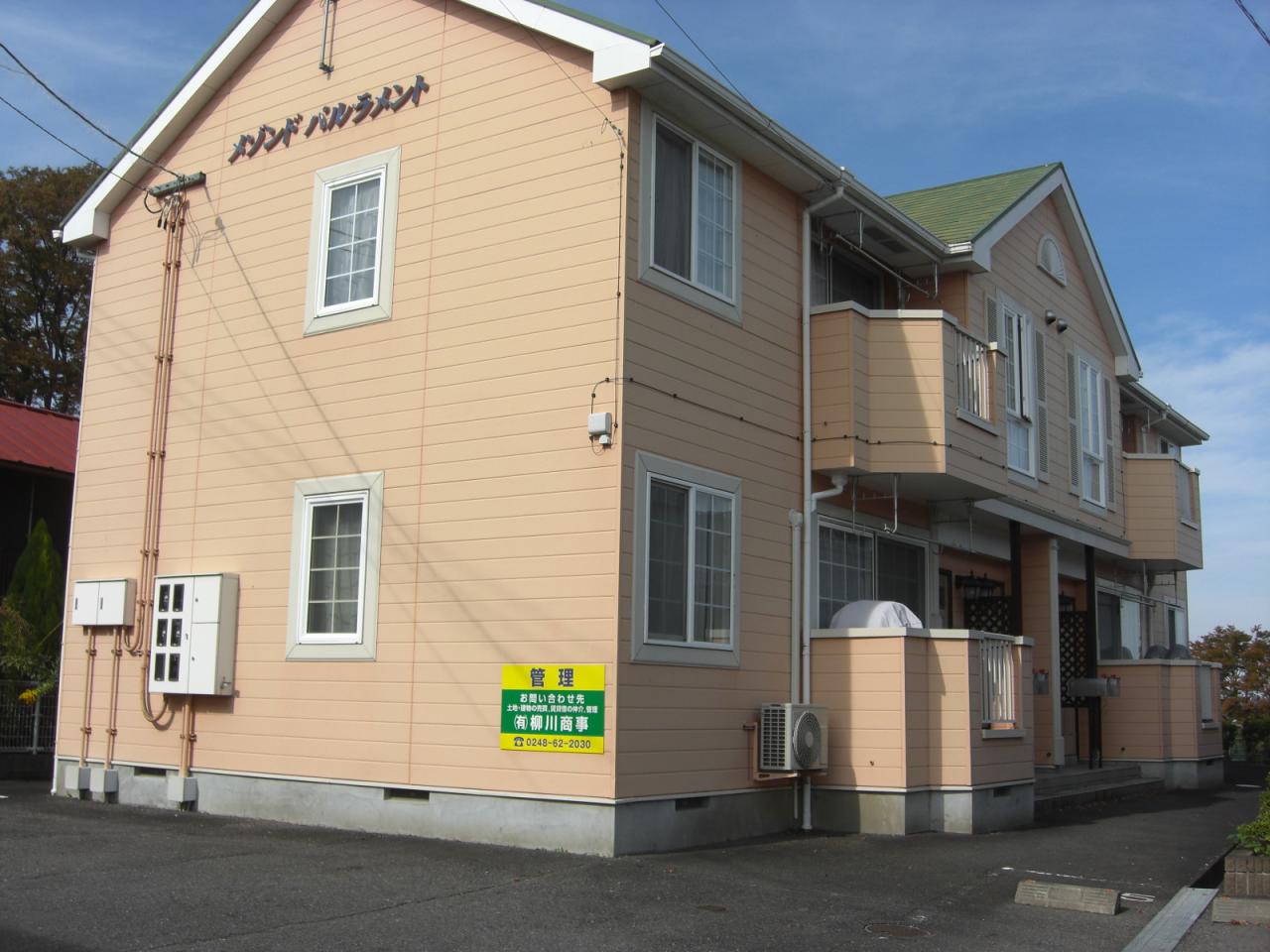 建物外観　外観