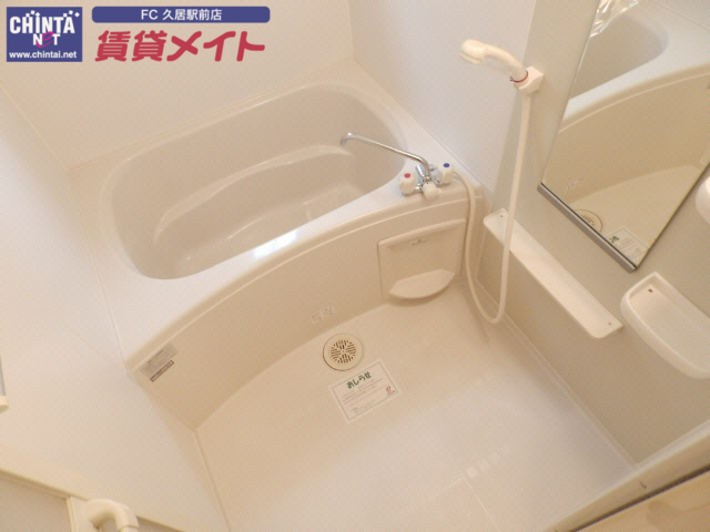 バス・シャワールーム　同型別室のお写真です