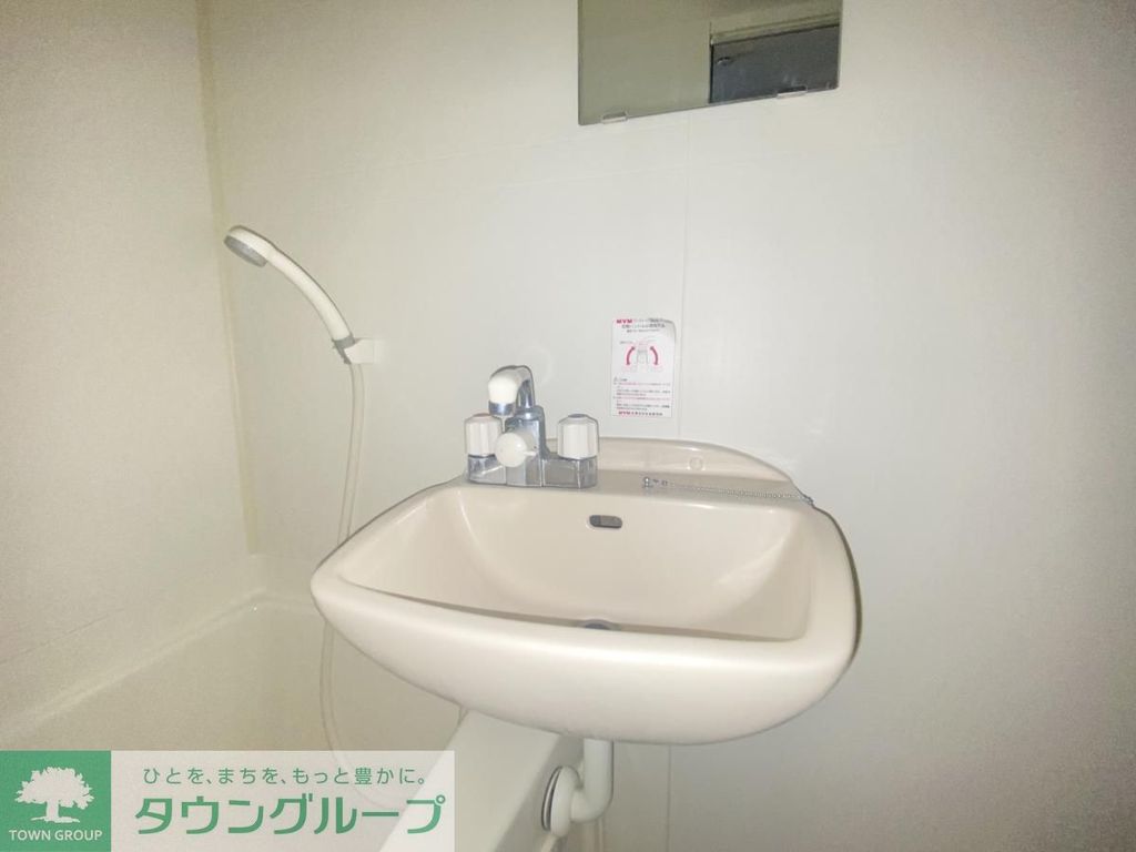 洗面設備　洗面