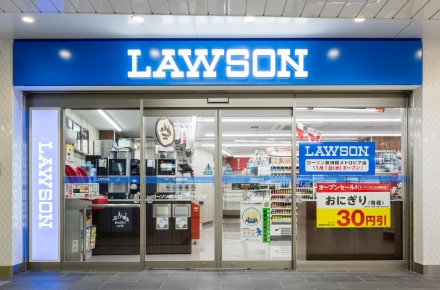 コンビニ　ローソン 飯田橋メトロピア店（コンビニ）まで138m