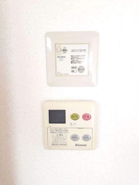 ベルメゾン・フローラC_その他_4