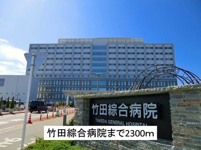 ベルメゾン・フローラC_その他_7