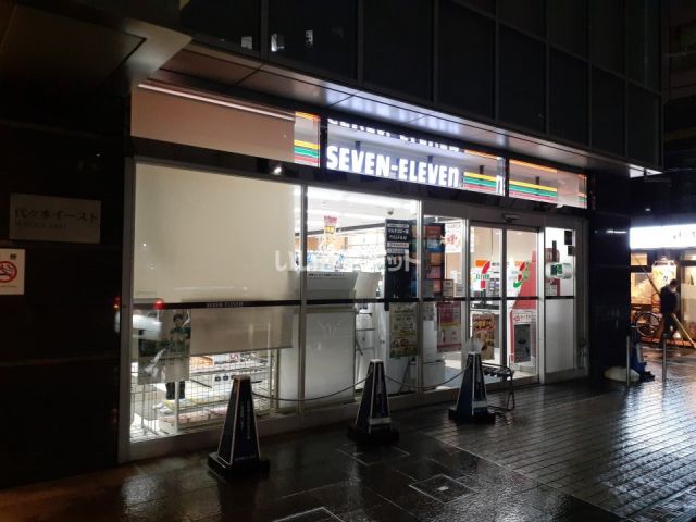 コンビニ　セブンイレブン代々木イースト店（コンビニ）まで655m