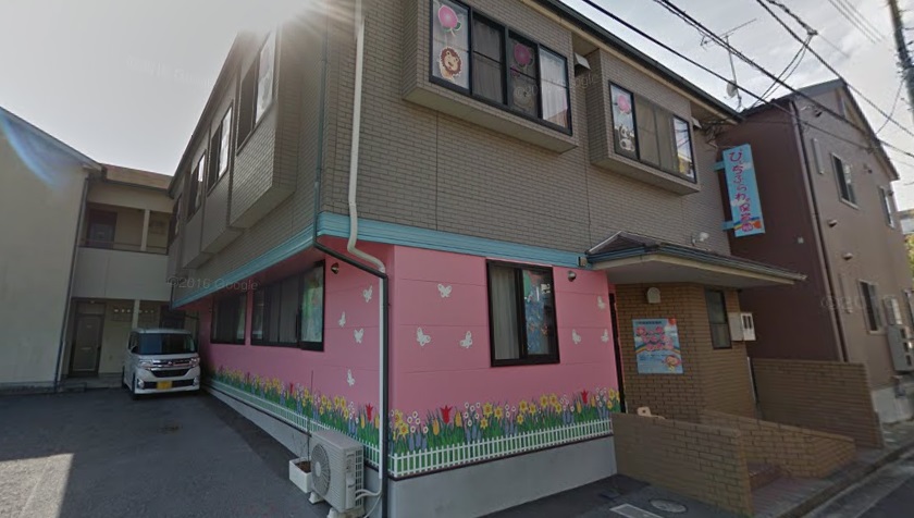 幼稚園・保育園　ぴぃちふらわぁ保育園（幼稚園・保育園）まで541m