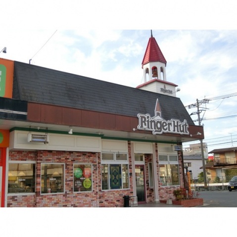 その他　リンガーハット　徒歩9分（その他）まで750m