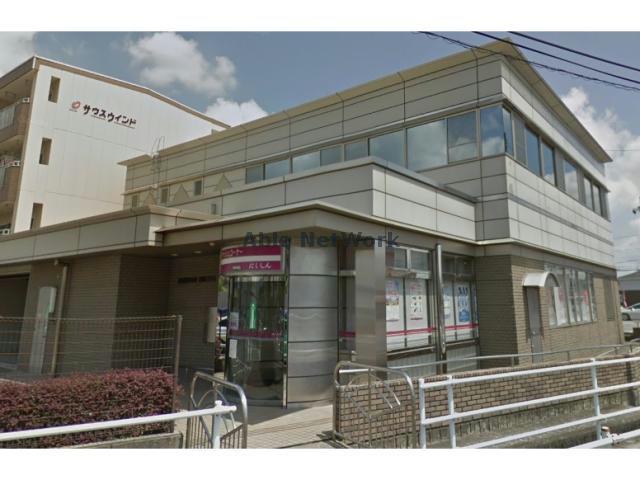 銀行　西尾信用金庫西岡崎支店（銀行）まで194m
