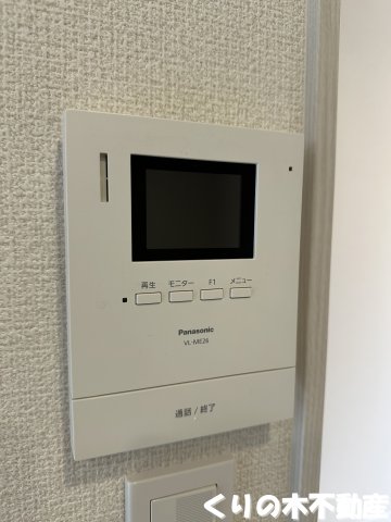セキュリティ　同タイプのお部屋です（現況を優先します）