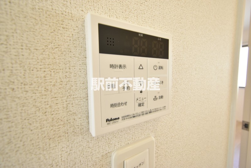 眺望　＊類似物件の流用