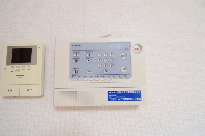 セキュリティ　ホームセキュリティ搭載♪