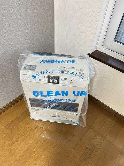 その他設備　設備