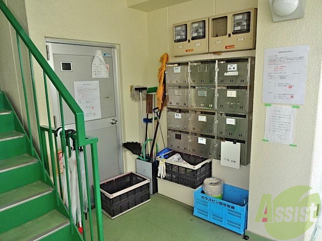 その他共有部分