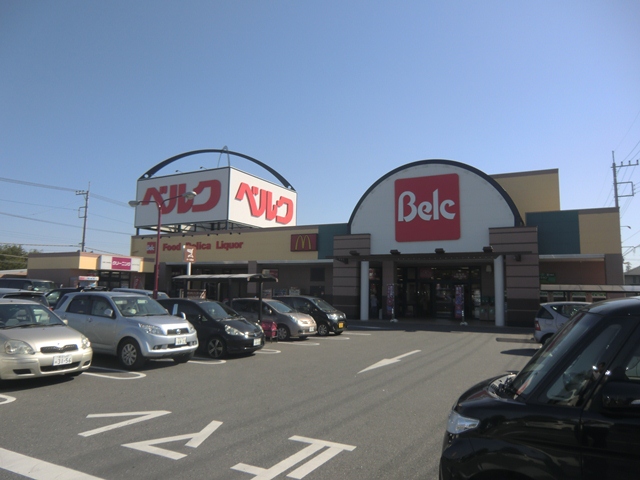 スーパー　ベルク 砂田店（スーパー）まで110m