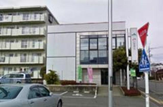 銀行　JAいせはら石田支店（銀行）まで668m