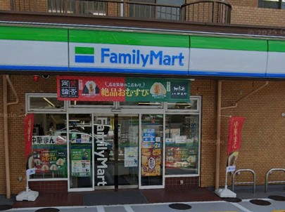 コンビニ　ファミリーマート 二俣川南口店（コンビニ）まで341m