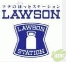 コンビニ　ローソン神戸妙法寺荒打店（コンビニ）まで60m