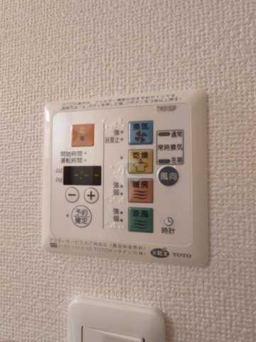 その他設備　別間取り参考写真