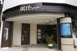 ショッピングセンター　アトレヴィ五反田（ショッピングセンター）まで281m