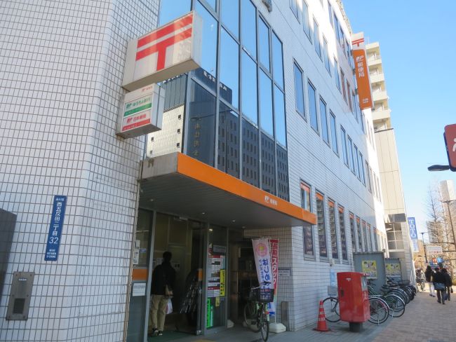 郵便局　大崎郵便局（郵便局）まで348m