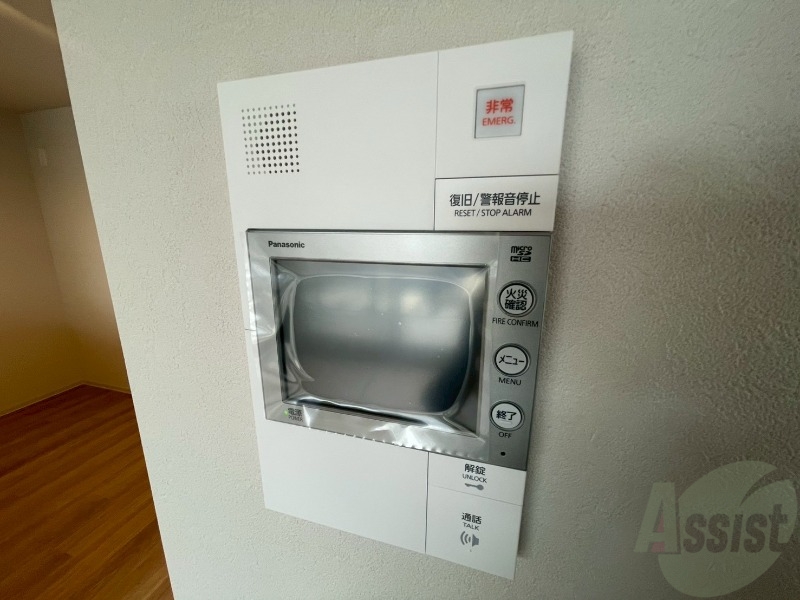 セキュリティ　ＴＶモニター付インターホンです。来客者の顔が見えるので安心！