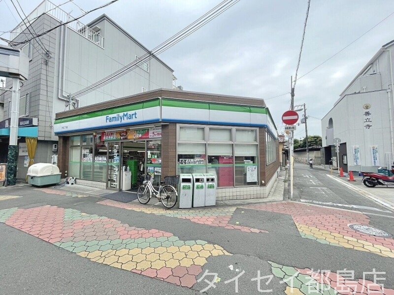 コンビニ　ファミリーマート大宮二丁目店（コンビニ）まで466m