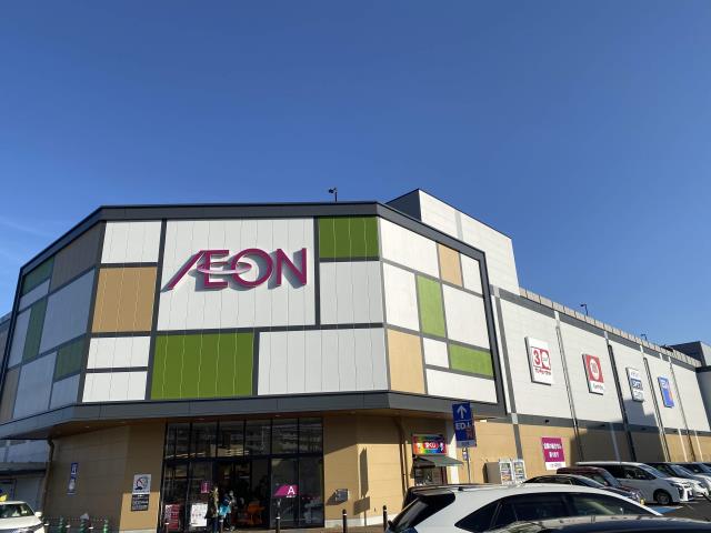 スーパー　イオン（スーパー）まで3475m