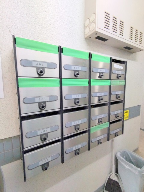 その他共有部分