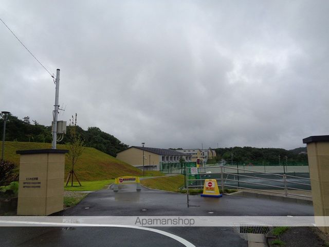 小学校　にじの丘学園（小学校、中学校）（小学校）まで5876m