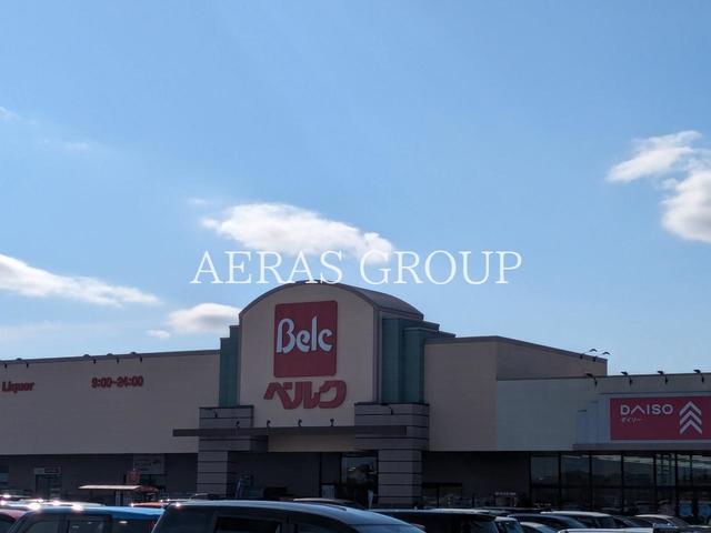 スーパー　ベルク ベスタ狭山店（スーパー）まで701m