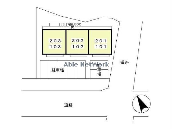 その他　その他