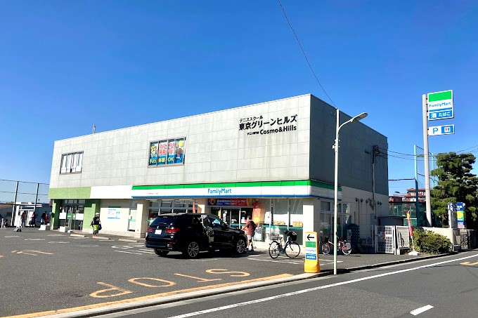 コンビニ　ファミリーマート 大田仲池上一丁目店（コンビニ）まで459m