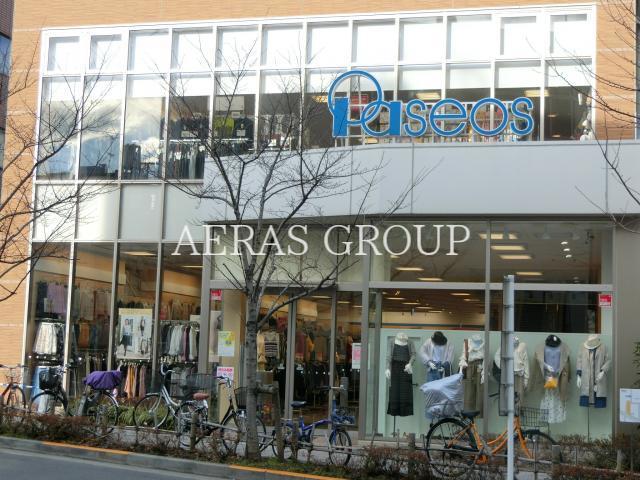 スーパー　パシオス西小山店（スーパー）まで338m