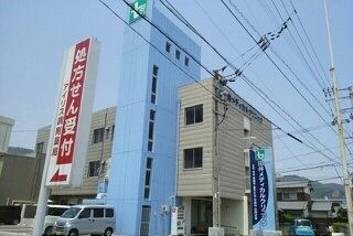 病院　田井メディカルクリニックさん（病院）まで640m