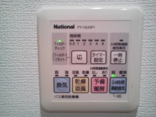 省エネ性能ラベル