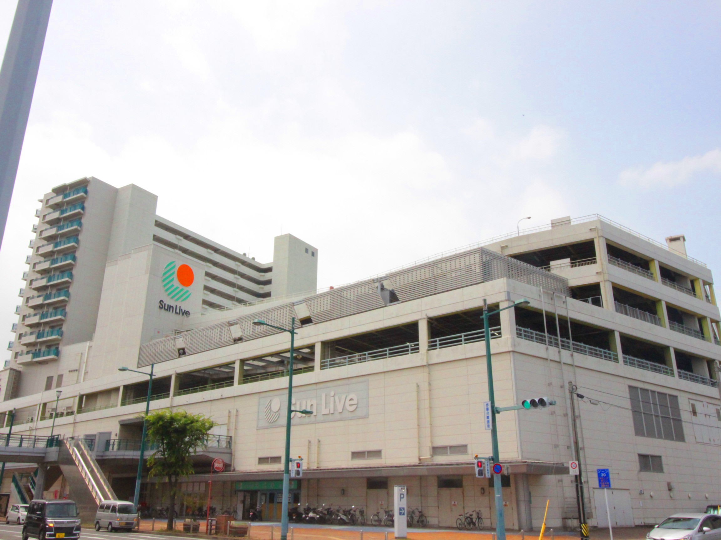 スーパー　サンリブ若松（スーパー）まで417m