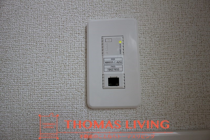 その他設備　wi-fiが備わっています。