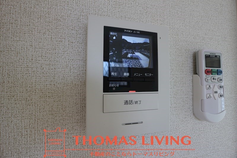 セキュリティ　来客者の確認できるモニタ付きインターホン。