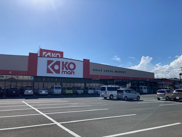 スーパー　KOマートファンモール店（スーパー）まで651m