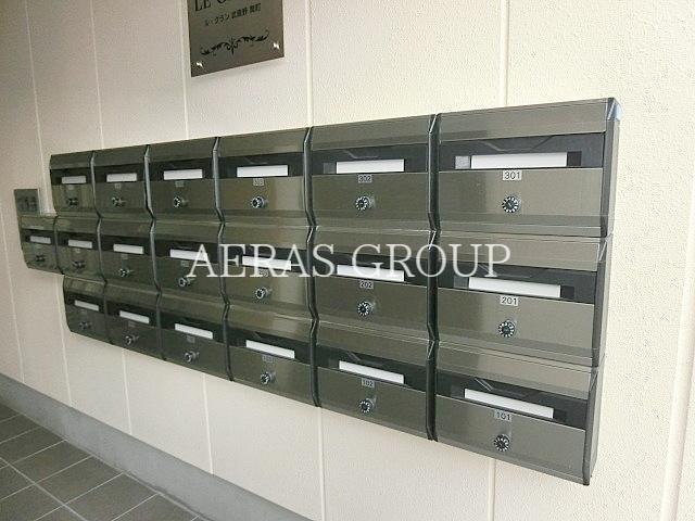 その他共有部分