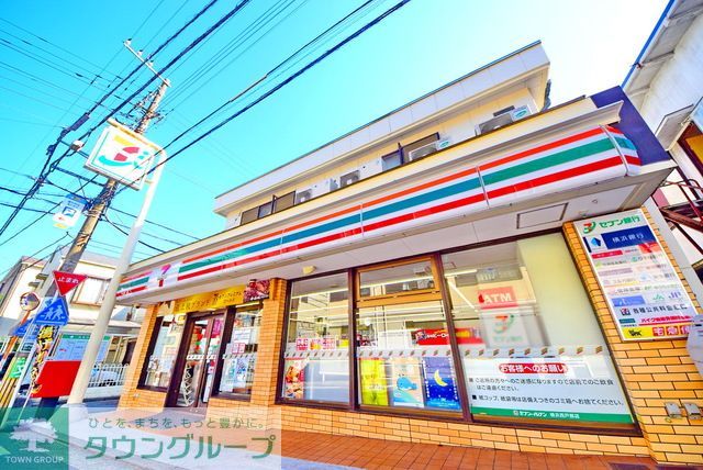 コンビニ　セブンイレブン西戸部店（コンビニ）まで450m