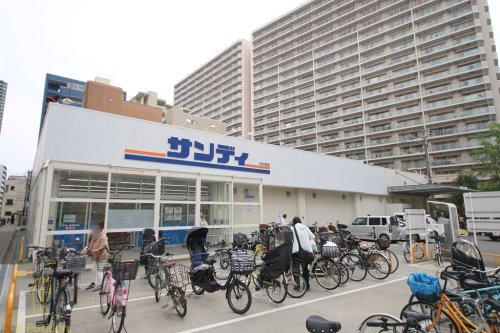 スーパー　サンディ 福島鷺洲店（スーパー）まで627m