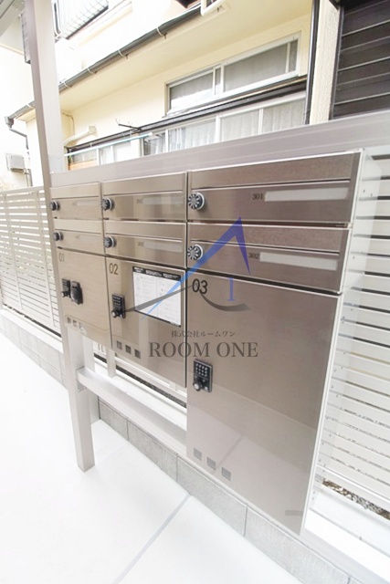 その他共有部分　集合ポストと宅配ボックスです。