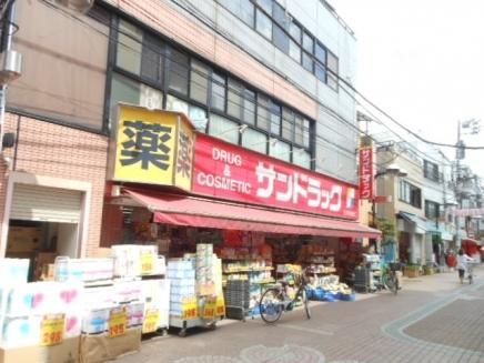 ドラックストア　サンドラッグ（ドラッグストア）まで374m