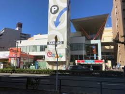 スーパー　フレスタ横川店（スーパー）まで800m