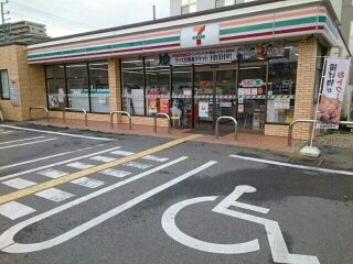 コンビニ　セブンイレブン天美東2丁目店様（コンビニ）まで550m
