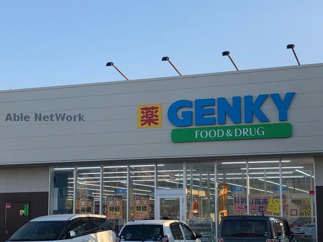 その他　ゲンキー沢渡店