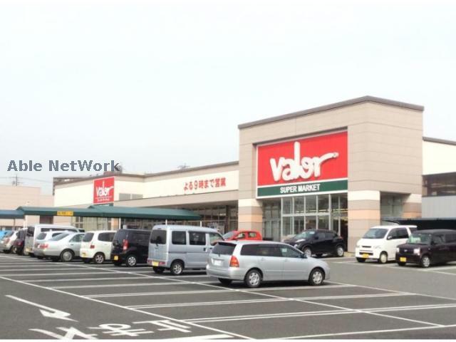 スーパー　バロー高浜店（スーパー）まで553m